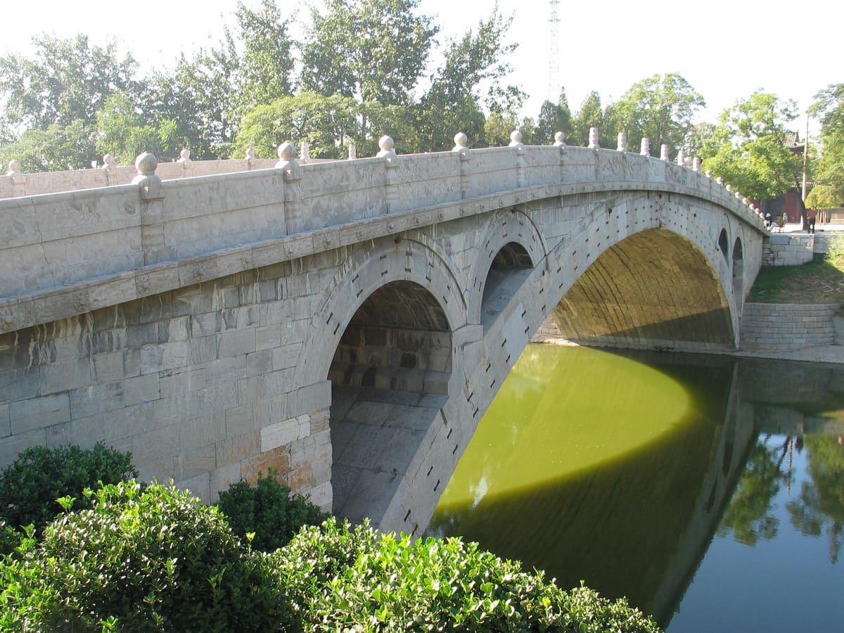 Anji Bridge (Zhaozhou Bridge)