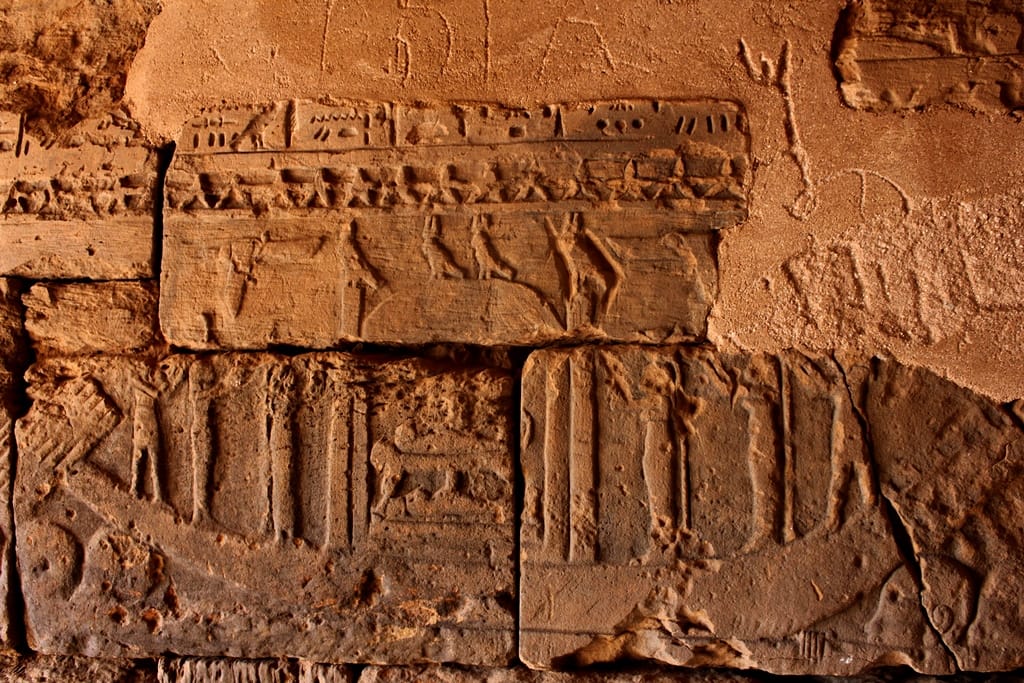 Detail of the decorated offering chapel attached to pyramid Beg. N1 at Meroë.