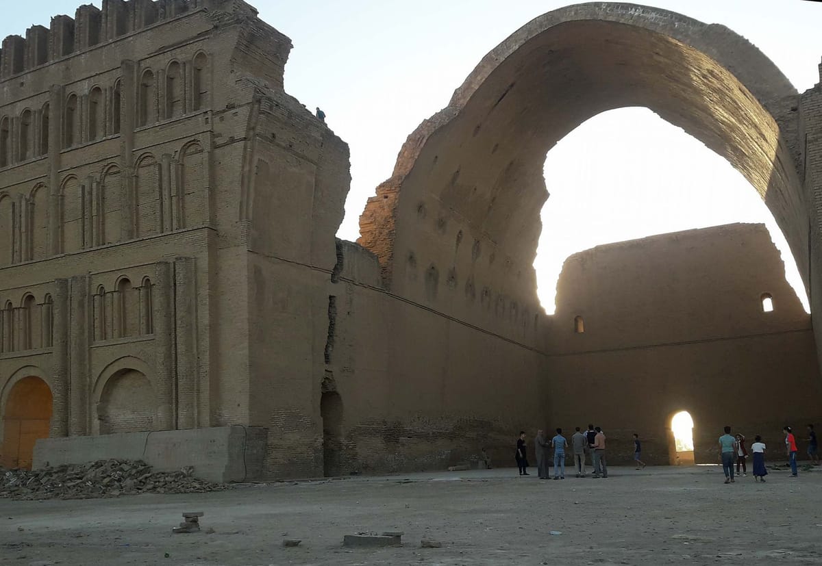 Taq Kasra, the Arch of Ctesiphon