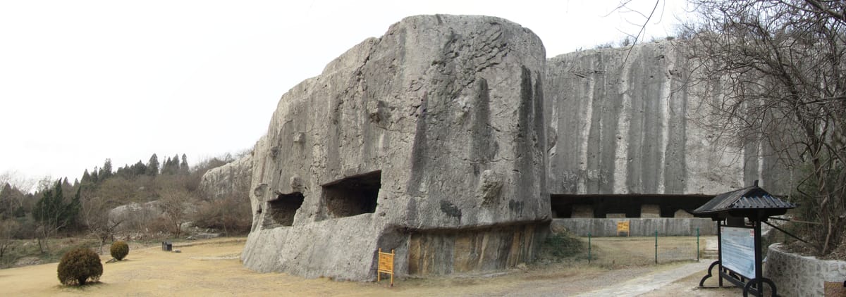 The Yangshan Quarry Stele
